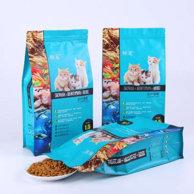 Factory price custom printed flat bottom kitten cat food packaging bag with zip lock