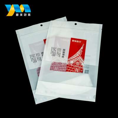 Food grade stand up plastic dried seafood packaging bag three side sealed bag food doypack with zipper