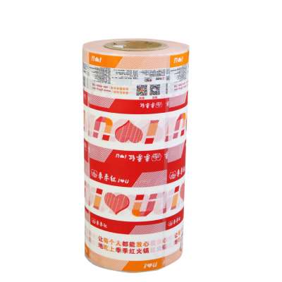 2020 OEM paper tissue packing plastic film