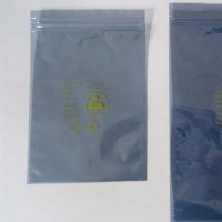 Generic Anti Static Shielding Bags ESD Hard Disk Drive Packaging Bag