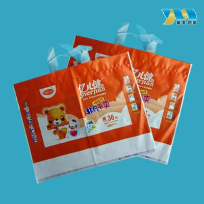 Promotional side gusset eco-friendly adult and baby folding diaper disposable packing bags