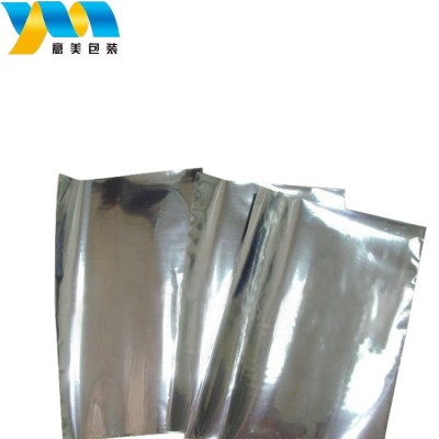 Wholesale self-adhesive heat sealed aluminum gift plastic bag for gift packaging