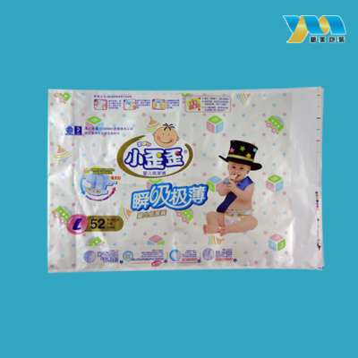 Customize logo moisture proof handle biodegradable baby diaper disposable packaging bags