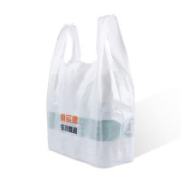 eco custom printed transparent handle carry t-shirt plastic packaging bags for supermarkets