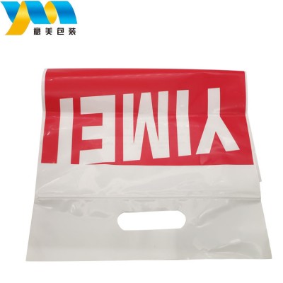 Supply oem ldpe biodegradable plastic bag shopping