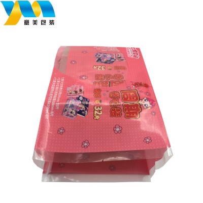 Eco friendly sanitary napkins plastic packing bag