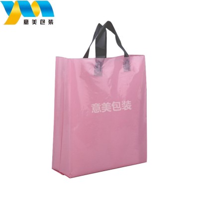 Whole Sale Plastic Shopping Bag Custom Printed Shopping Bags with Flexiloop Handle