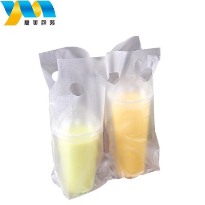 Custom size pe plastic transparent bag for coffee cup holder packaging