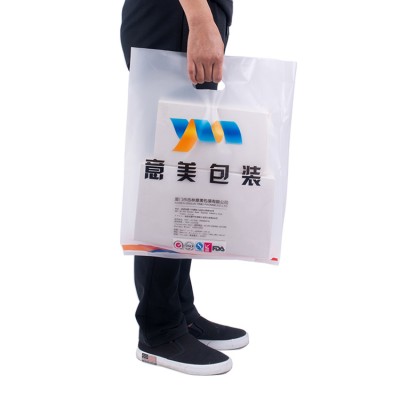 Factory price accept custom order design printed cheap plastic packaging bag